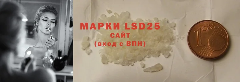 наркота  мега ссылка  LSD-25 экстази ecstasy  Лангепас 